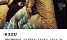 成人伦理视频,探讨道德边界与人际关系的智慧之光