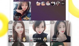 呦交视频,揭秘现代社交新趋势