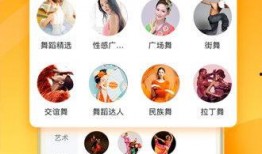 爆料吃瓜鸭鸭视频下载,热门爆料背后的下载攻略