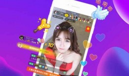 牡丹直播视频91,91分钟精彩瞬间回顾