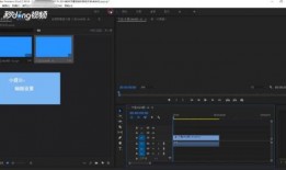 pr视频,精彩瞬间一网打尽